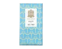 Ajala Chocolate - Haiti 70% 45g (H)