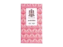 Ajala Chocolate - Jahoda 49% 45g (M)